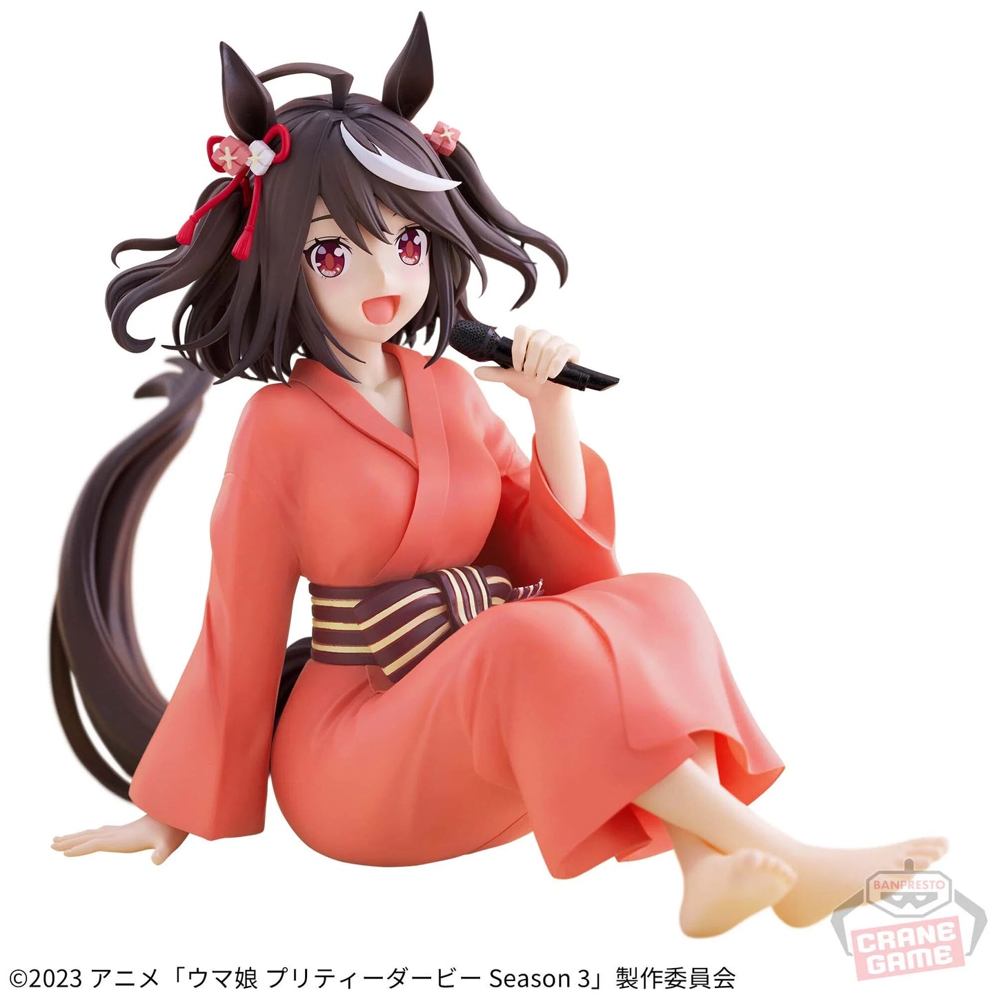 Figura Kitasan Black Relax time Umamusume: Pretty Derby Season 3 – Banpresto Original