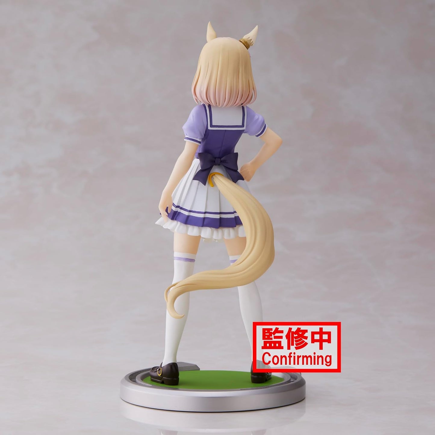 Figura Narita Top Road Umamusume: Pretty Derby – Uniforme Academia Tracen Banpresto Original