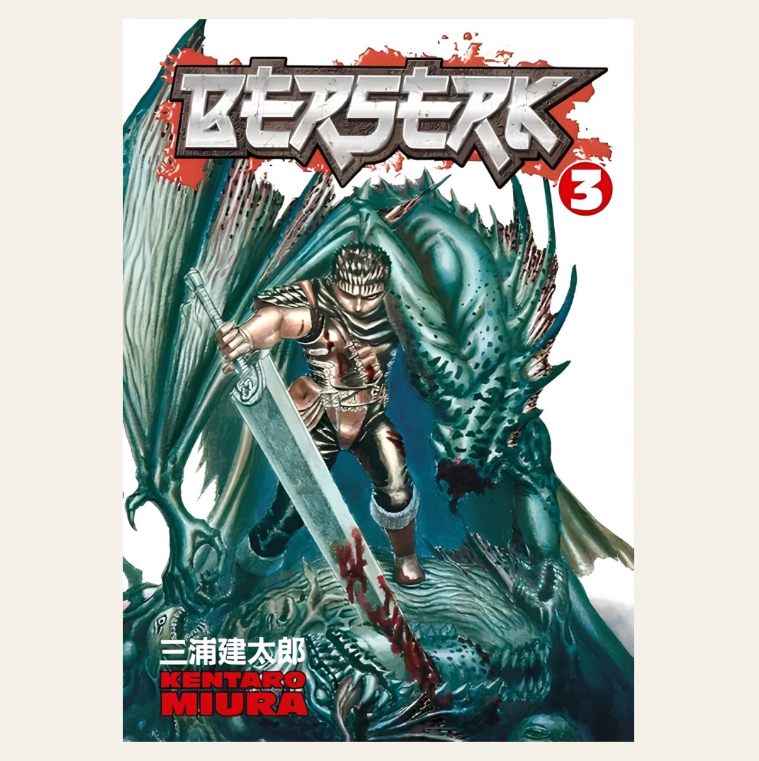 Manga Berserk Volumen 3 - Edición Artesanal de Colección