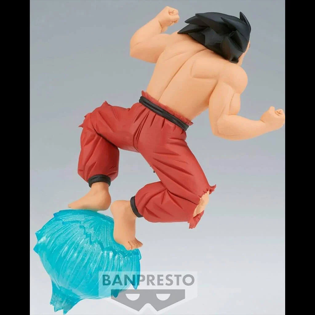 Figura Son Goku III G×materia (Feet Kamehameha / 23rd Tenkaichi Budokai) – Dragon Ball Banpresto Original