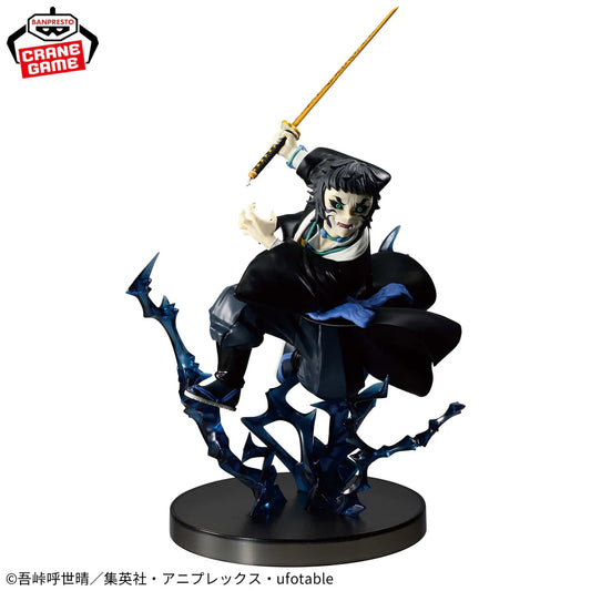 Figura Demon Slayer Kaigaku - Banpresto Vibration Stars Plus (13cm)