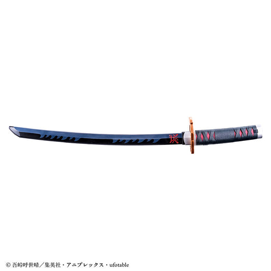 Espada Nichirin DX Tanjiro Kamado - Demon Slayer: Kimetsu no Yaiba | Bandai