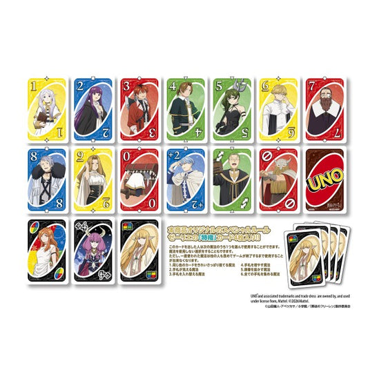 Juego De Cartas UNO Frieren: Beyond Journey's End - Edición Especial Limitada Original Japonesa