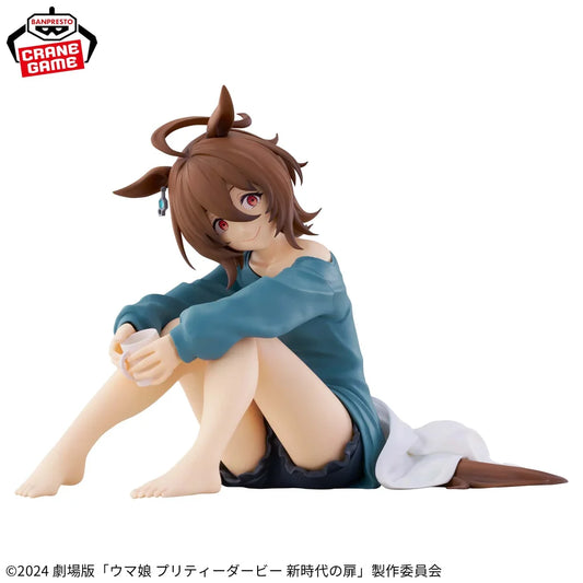 Figura Agnes Tachyon Relax time Umamusume: Pretty Derby – Beginning of a New Era Banpresto Original