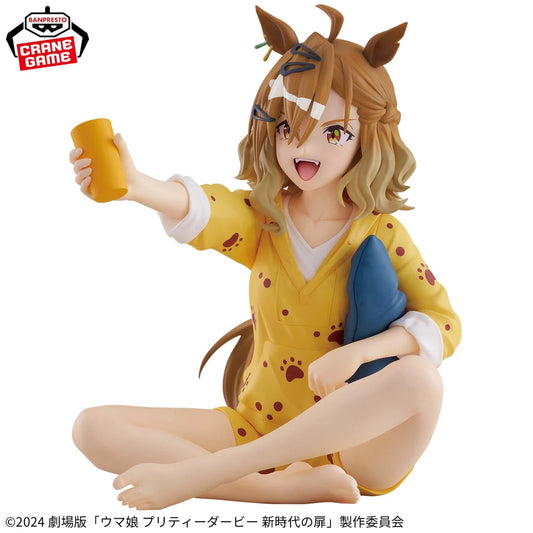 Figura Jungle Pocket Umamusume: Pretty Derby – Relax time Banpresto Original