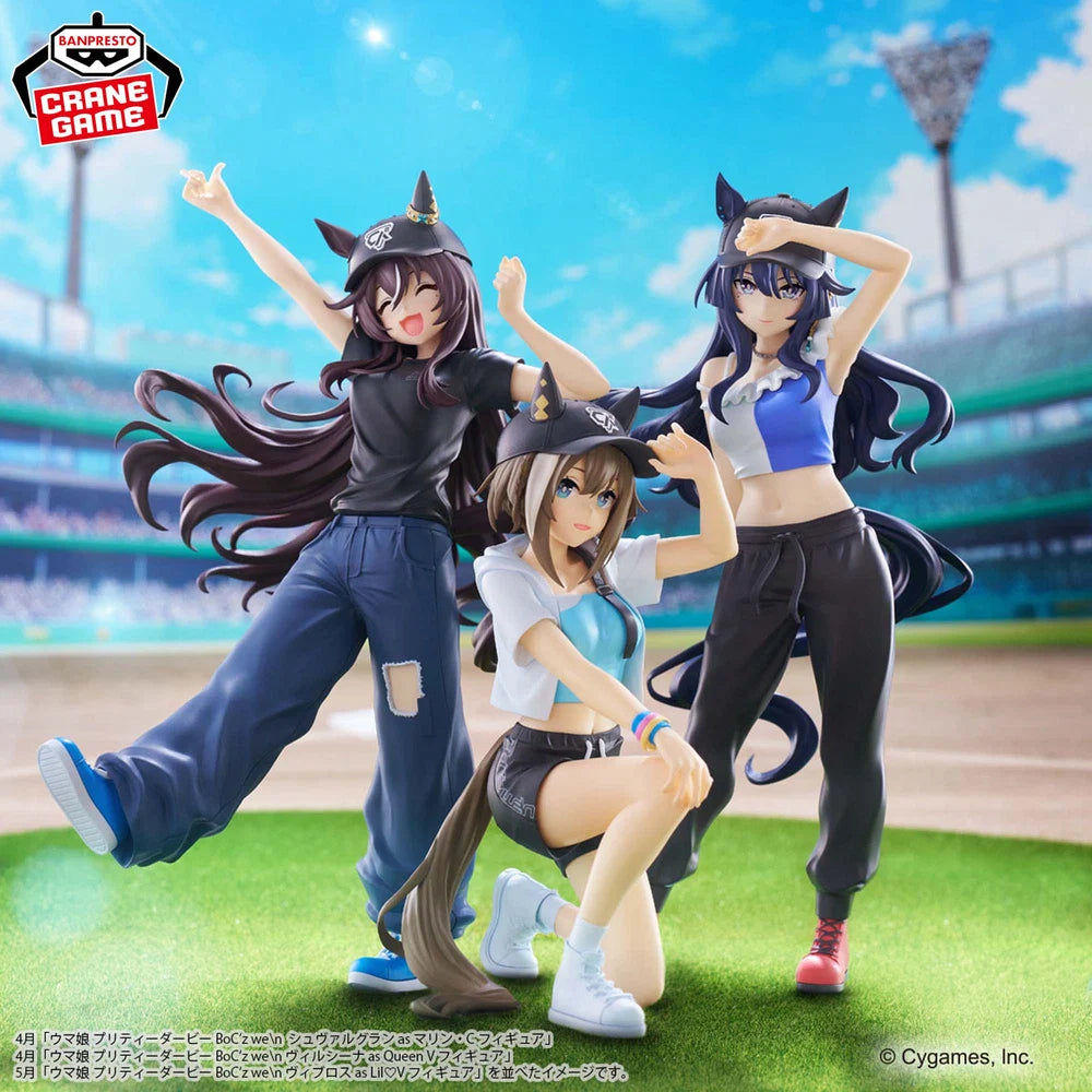 Figura Verxina (Queen V) Umamusume: Pretty Derby – BoC'z Banpresto Original
