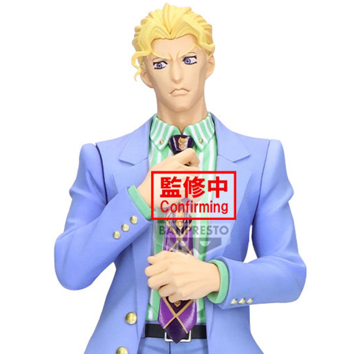 Figura JoJo's Bizarre Adventure - Yoshikage Kira Mometria Banpresto