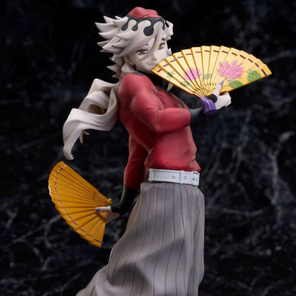 Figura Douma Demon Slayer Kimetsu no Yaiba - Premio B Aniplex Online Kuji (Pre-owned)