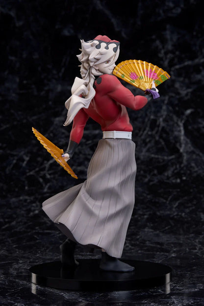 Figura Douma Demon Slayer Kimetsu no Yaiba - Premio B Aniplex Online Kuji (Pre-owned)