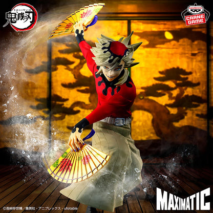 Figura Doma - Demon Slayer: Kimetsu no Yaiba - Linea MAXIMATIC (Bandai Spirits / Banpresto) (Pre-owned)