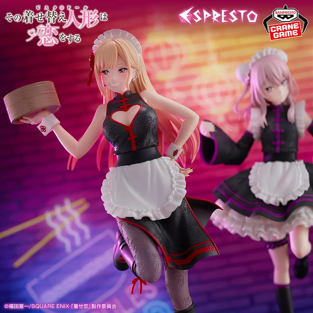 Figura Marin Kitagawa - ESPRESTO Detailed Elegance Banpresto