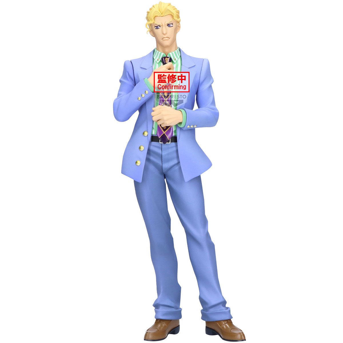 Figura JoJo's Bizarre Adventure - Yoshikage Kira Mometria Banpresto