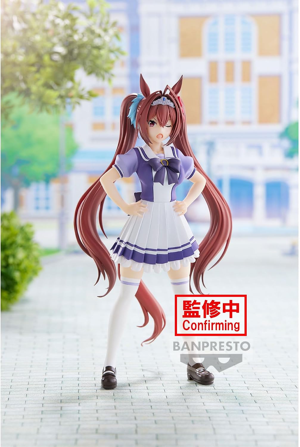 Figura Daiwa Scarlet Umamusume: