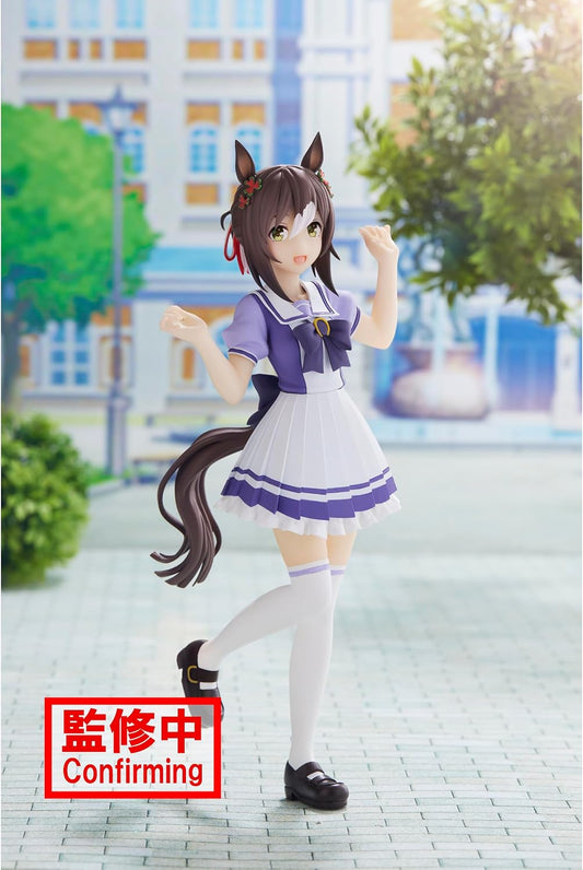 Figura Kitasan Black Umamusume: Pretty Derby – Uniforme Academia Tracen Banpresto Original