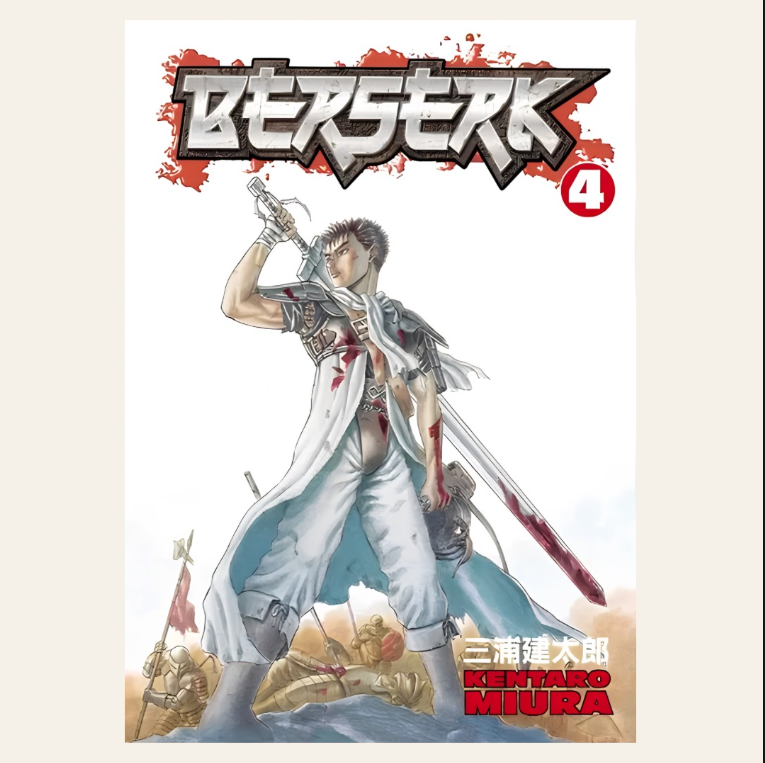 Manga Berserk Volumen 4 - Edición Artesanal de Colección