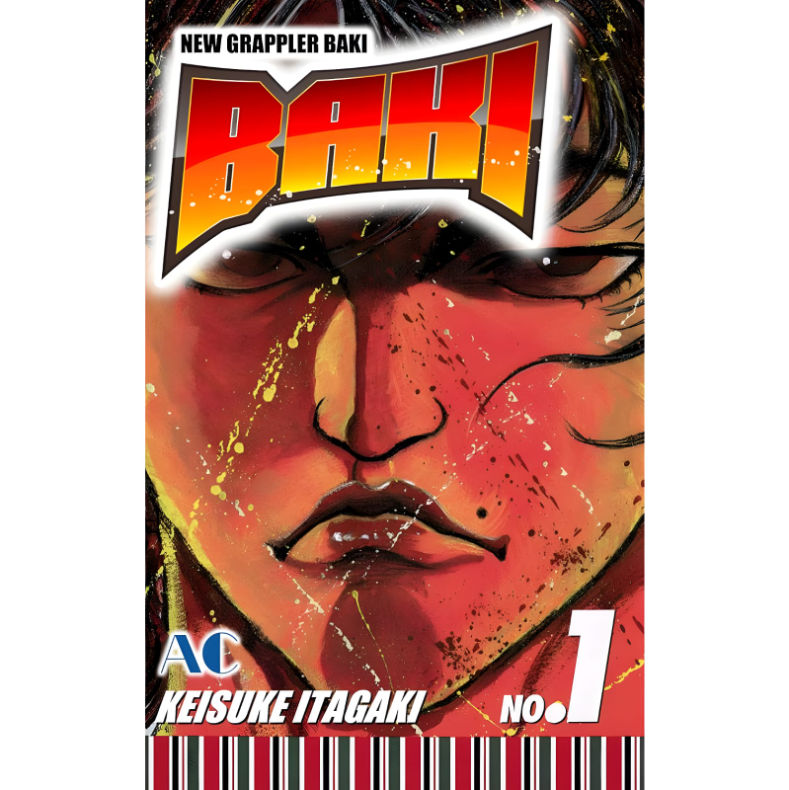 Manga Baki Volumen 1 (New Grappler Baki) - Edición Artesanal de Colección