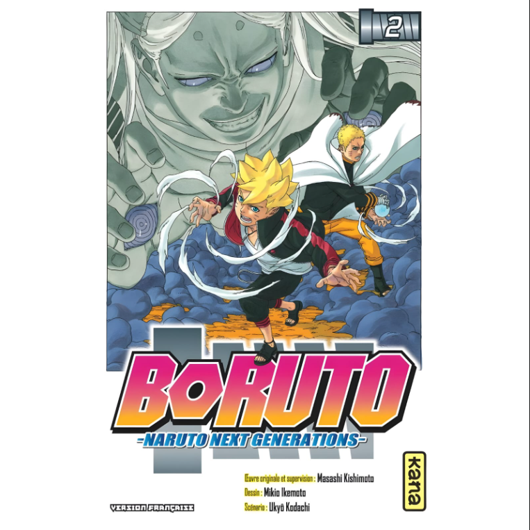 Manga Boruto: Naruto Next Generations Volumen 2 - Edición Artesanal de Colección