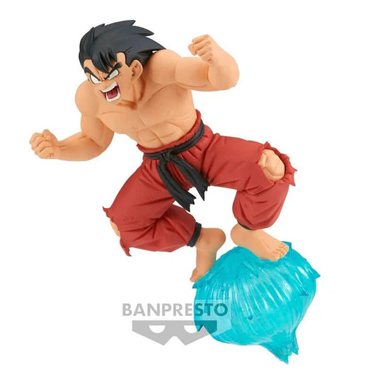 Figura Son Goku III G×materia (Feet Kamehameha / 23rd Tenkaichi Budokai) – Dragon Ball Banpresto Original