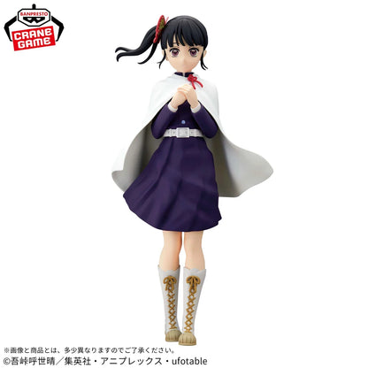 Figura Kanao Tsuyuri Demon Slayer Kimetsu no Yaiba - Glitter & Glamours Banpresto (Pre-owned)