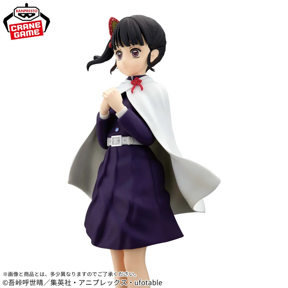 Figura Kanao Tsuyuri Demon Slayer Kimetsu no Yaiba - Glitter & Glamours Banpresto (Pre-owned)