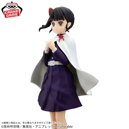Figura Kanao Tsuyuri Demon Slayer Kimetsu no Yaiba - Glitter & Glamours Banpresto (Pre-owned)