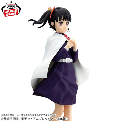Figura Kanao Tsuyuri Demon Slayer Kimetsu no Yaiba - Glitter & Glamours Banpresto (Pre-owned)