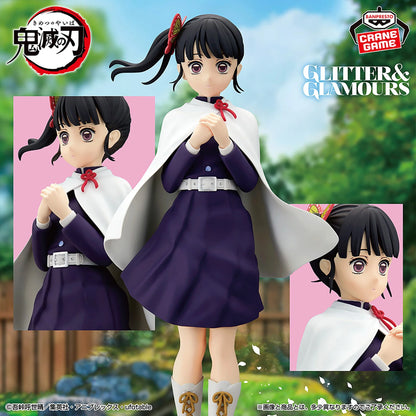 Figura Kanao Tsuyuri Demon Slayer Kimetsu no Yaiba - Glitter & Glamours Banpresto (Pre-owned)