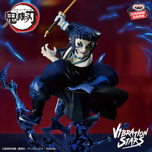 Figura Demon Slayer Kaigaku - Banpresto Vibration Stars Plus (13cm)
