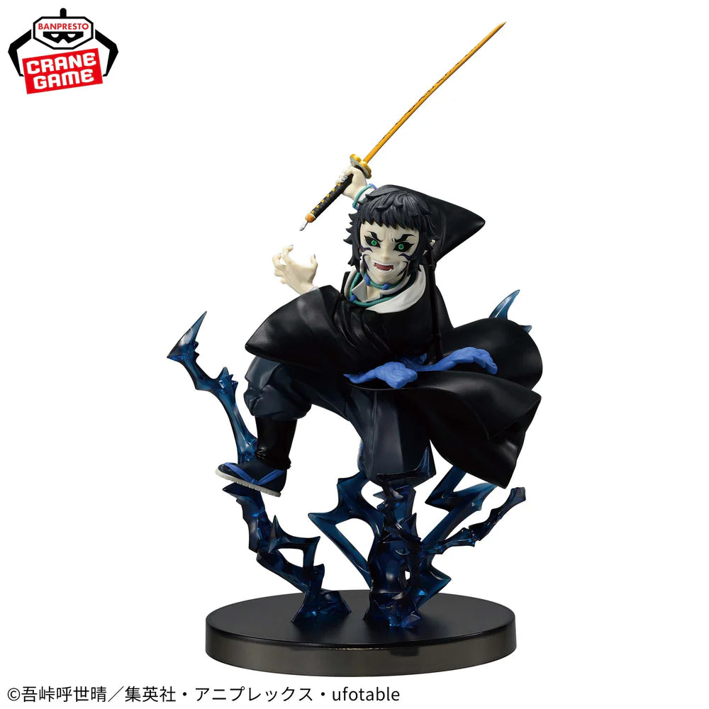 Figura Demon Slayer Kaigaku - Banpresto Vibration Stars Plus (13cm)