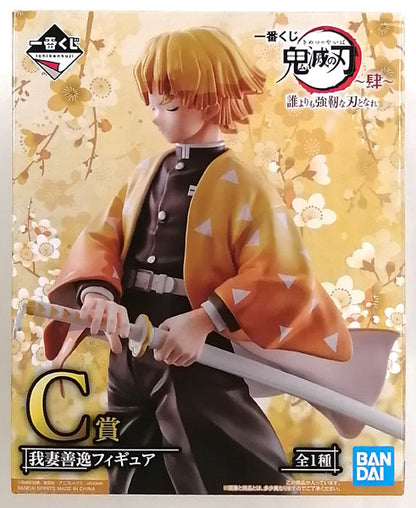 Figura Zenitsu Agatsuma Demon Slayer - Premio C Ichiban Kuji Bandai (Pre-owned)