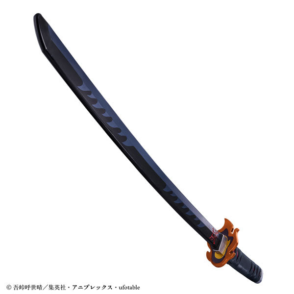 Espada Nichirin DX Tanjiro Kamado - Demon Slayer: Kimetsu no Yaiba | Bandai