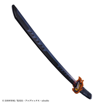 Espada Nichirin DX Tanjiro Kamado - Demon Slayer: Kimetsu no Yaiba | Bandai