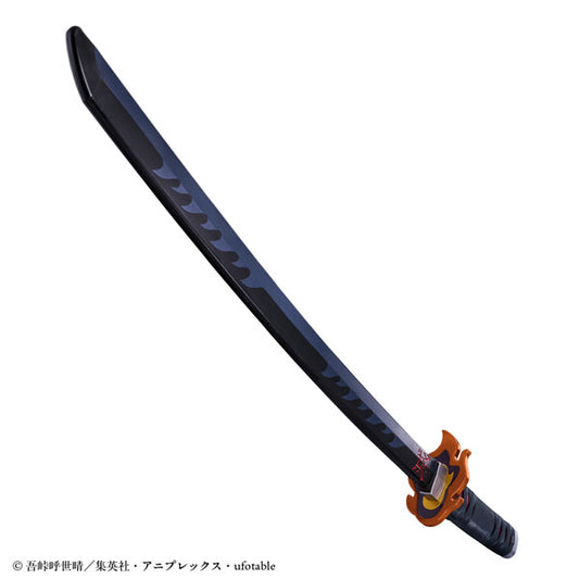 Espada Nichirin DX Tanjiro Kamado - Demon Slayer: Kimetsu no Yaiba | Bandai
