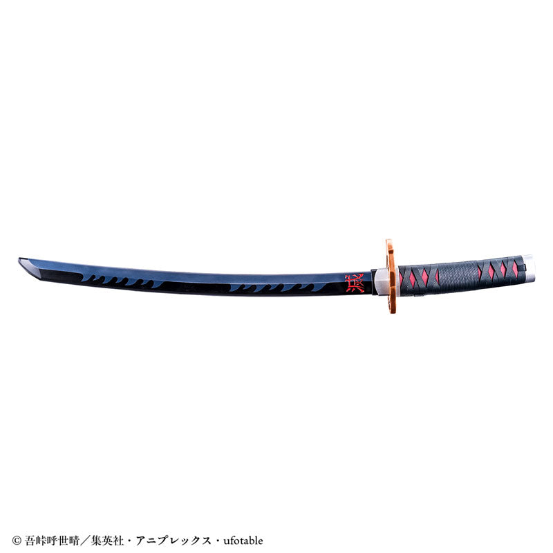 Espada Nichirin DX Tanjiro Kamado - Demon Slayer: Kimetsu no Yaiba | Bandai