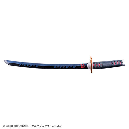 Espada Nichirin DX Tanjiro Kamado - Demon Slayer: Kimetsu no Yaiba | Bandai