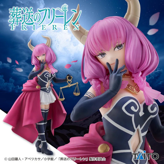 Figura Frieren: Beyond Journey's End - Aura la Guillotina (Taito Coreful)