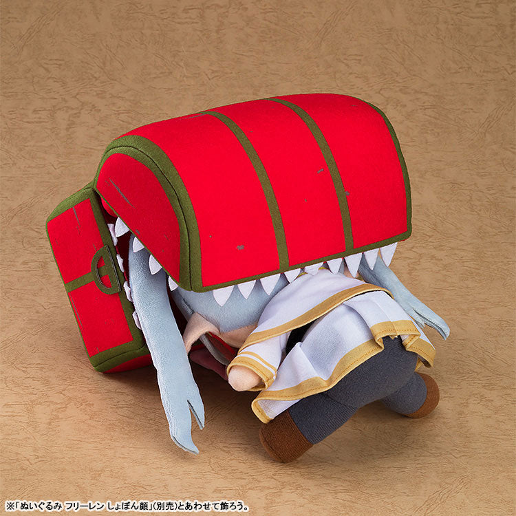 Peluche Mimic (Cofre Trampa) - Frieren: Beyond Journey's End - Good Smile Company