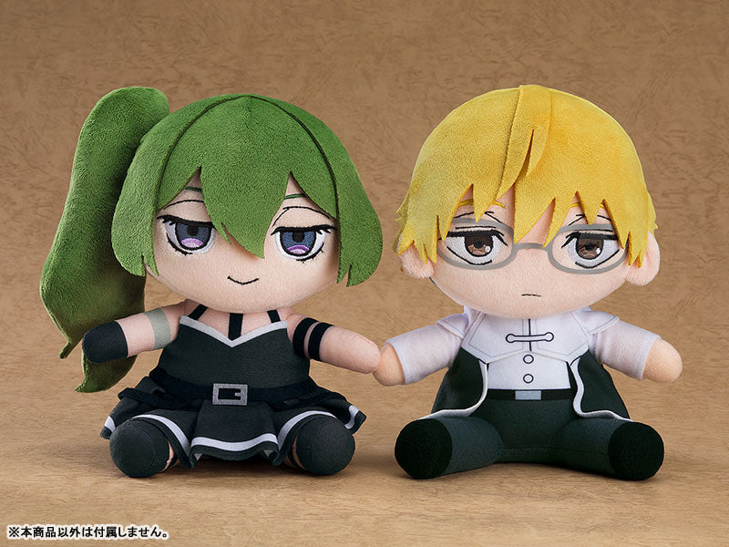 Peluche Ubel (Übel) - Frieren: Beyond Journey's End - Good Smile Company