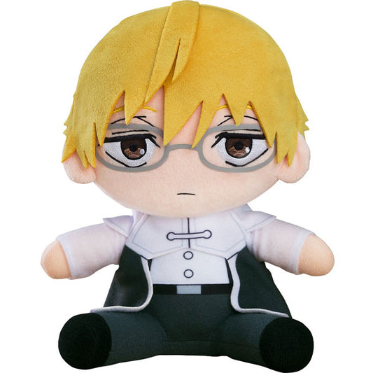 Peluche Land - Frieren: Beyond Journey's End - Good Smile Company