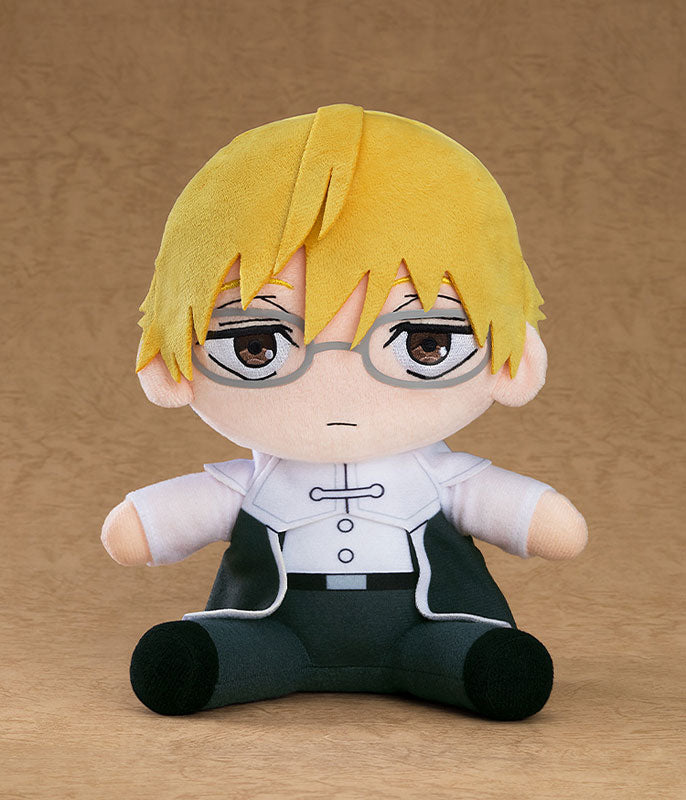 Peluche Land - Frieren: Beyond Journey's End - Good Smile Company