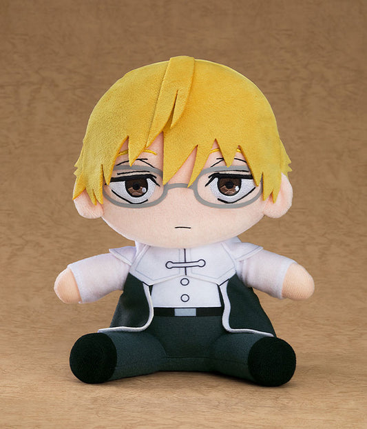 Peluche Land - Frieren: Beyond Journey's End - Good Smile Company