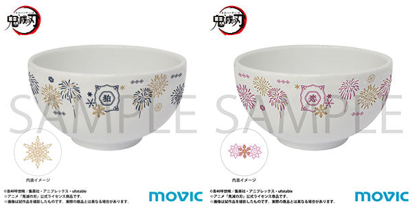 Juego de Tazas de Té para Pareja Demon Slayer: Kimetsu no Yaiba | Movic Original