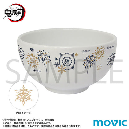 Juego de Tazas de Té para Pareja Demon Slayer: Kimetsu no Yaiba | Movic Original