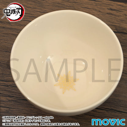 Juego de Tazas de Té para Pareja Demon Slayer: Kimetsu no Yaiba | Movic Original