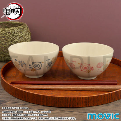 Juego de Tazas de Té para Pareja Demon Slayer: Kimetsu no Yaiba | Movic Original