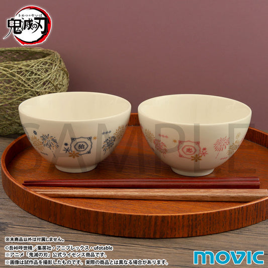 Juego de Tazas de Té para Pareja Demon Slayer: Kimetsu no Yaiba | Movic Original