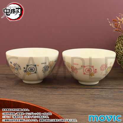 Juego de Tazas de Té para Pareja Demon Slayer: Kimetsu no Yaiba | Movic Original