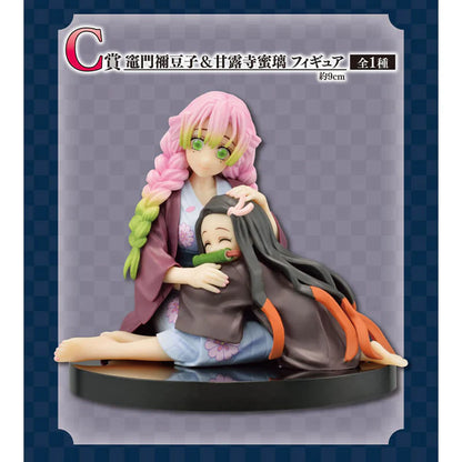 Figura Nezuko Kamado & Mitsuri Kanroji (Premio C) Ichiban Kuji - Demon Slayer | Bandai Spirits (Pre-owned)