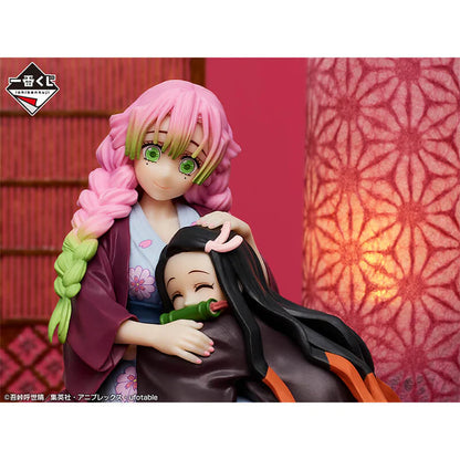 Figura Nezuko Kamado & Mitsuri Kanroji (Premio C) Ichiban Kuji - Demon Slayer | Bandai Spirits (Pre-owned)
