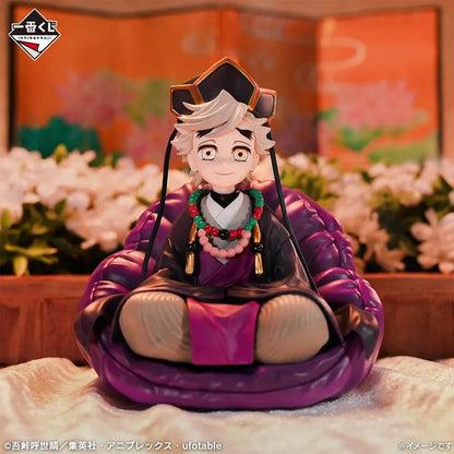 Figura Douma Niñez (Childhood ver.) Demon Slayer - Premio C Ichiban Kuji Bandai (Pre-owned)